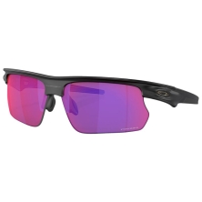 Lunettes de soleil Bisphaera Matte Black Prizm Road