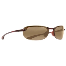 Lunettes de soleil Makaha Ecaille Hcl Bronze Polycarbonate Bidegrade
