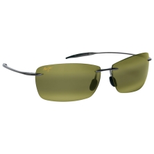 Lunettes de soleil Lighthouse Grey Smoke Maui Ht Polycarbonat Bidegrade