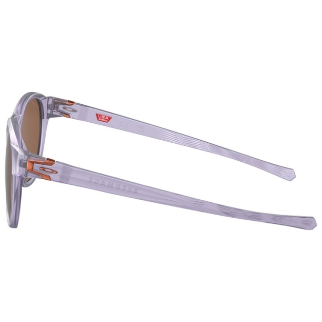 Lunettes de soleil Reedmace Matte Lilac Prizm Bronze