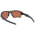 Lunettes de soleil Flak 2.0 XL Matte Black Prizm Rose Gold Polarized