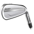 Serie de fers i230 Irons
