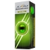Balles neuves XXIO Rebound Drive Premium Lime Yellow