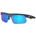 Lunettes de soleil Bisphaera Matte Grey Camo Prizm Sapphire Polarized