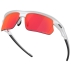 Lunettes de soleil Bisphaera Matte White Prizm Field