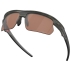 Lunettes de soleil Bisphaera Matte Olive Camo Prizm Tungsten