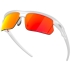Lunettes de soleil Bisphaera Polished White Prizm Ruby
