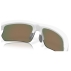 Lunettes de soleil Bisphaera Polished White Prizm Ruby