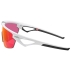 Lunettes de soleil Sphaera Matte White Prizm Field