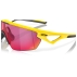 Lunettes de soleil Sphaera Tdf Matte Yellow Prizm Road