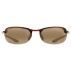 Lunettes de soleil Makaha Ecaille Hcl Bronze Polycarbonate Bidegrade
