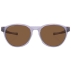 Lunettes de soleil Reedmace Matte Lilac Prizm Bronze
