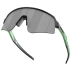 Lunettes de soleil Sutro Lite Sweep Matte Black Jade Prizm Black