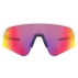 Lunettes de soleil Sutro Lite Sweep Matte White Prizm Road