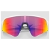 Lunettes de soleil Sutro Lite Sweep Matte White Prizm Road