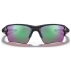 Lunettes de soleil Flak 2.0 XL Polished Black Prizm Golf