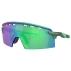 Lunettes de soleil Encoder Strike Vented Gamma Green Prizm Jade