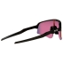 Lunettes de soleil Sutro Lite Sweep Matte Black Prizm Road