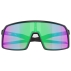 Lunettes de soleil Sutro Matte Black Prizm Golf