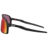 Lunettes de soleil Sutro Matte Black Prizm Road