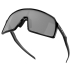 Lunettes de soleil Sutro Polished Black Prizm Black