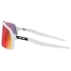 Lunettes de soleil Sutro S Matte White Prizm Road