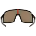 Lunettes de soleil Sutro S Polished Black Prizm Ruby
