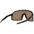 Lunettes de soleil Sutro S Polished Black Prizm Ruby