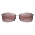 Lunettes de soleil Akau Black Gloss Mauipure Lt Maui Rose
