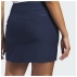 Jupe Ultimate 365 Solid Skort Collegiate Navy