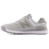 Chaussures sans crampons 574 Greens V2 Light Grey